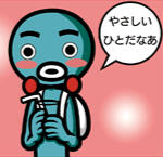 Student from Rhythm Heaven